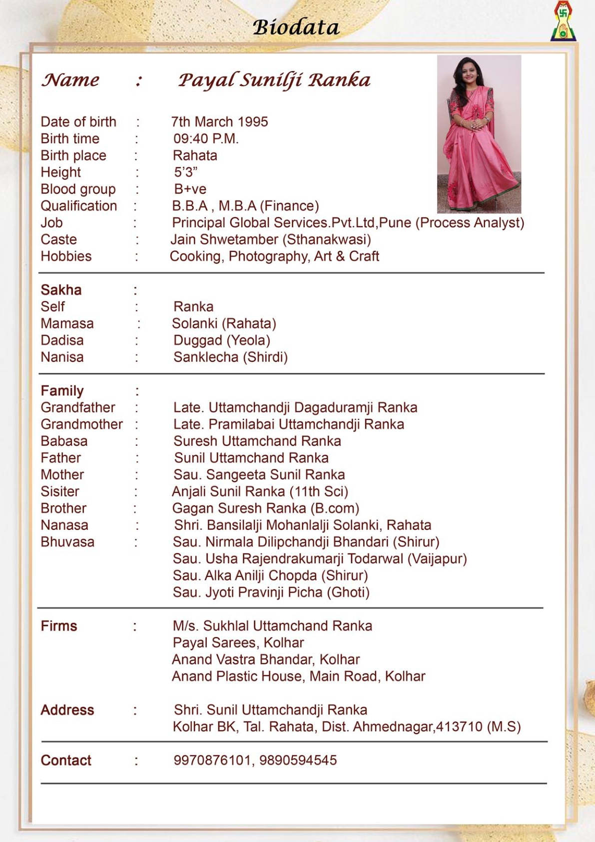 Card image